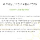 온누리뿌리약국 이미지
