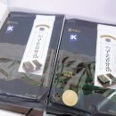 정담유통 주식회사 | 추석선물세트 추천 정담 구운곱창김 밥도둑이 따로없네요