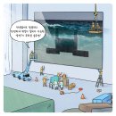 삼성솔루션 이미지