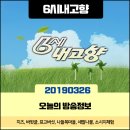 진명목장 이미지