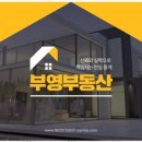 일번공인중개사사무소 이미지