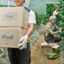 제일소비자유통 이미지