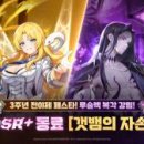 교육상점 주식회사