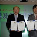 도서관 영어 교실 1기 이미지