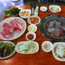 양평한우 이미지