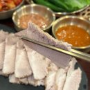 모락국수 | 화곡동 맛집 <부엌모락> 맛있는 가브리살 수육과 국수 솔직후기