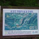 2호선 왕십리역 01