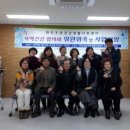 와부건강생활지원센터 이미지