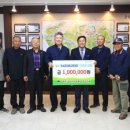 대한민국상이군경회 곡성군지회 이미지