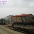 합천군초계면하남보건진료소 네이버블로그