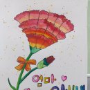 대원학원 이미지