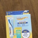 온누리유명약국 이미지