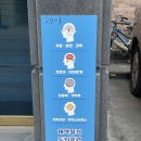 춘천 심리상담 브레인통합 센터 심리검사 후기