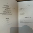 쏠(SOL)브레드