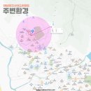 금강산세탁소 이미지