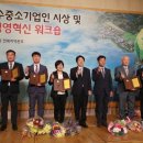 사임당푸드 이미지