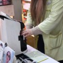 신세기안경논현점 이미지