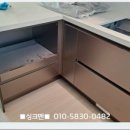 복산동-12 이미지