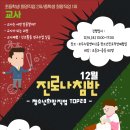 화성시여성가족청소년재단 모두누림센터 이미지
