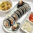 cu편의점 ~ 우리식당 | 동탄 복합문화센터 CU편의점 얌샘김밥 식당 위치 후기