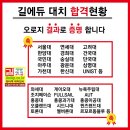 에듀매핑 이미지