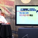 이용녀 카카오 검색결과