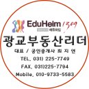 광교세탁소 이미지