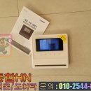 거제동원타워 이미지