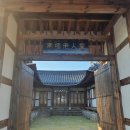 [제주여행 / 숙소리뷰] 제주도 독채 한옥펜션, 남극노인성전통한옥휴양펜션 솔직후기