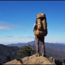 지리산 하늘아래 이미지