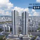 대전신평초교 이미지