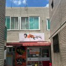 서호동-73 이미지