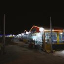 구이사랑 이미지