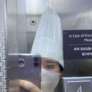 울산 남구 두피 케어 모리셋 모낭플란트 전체 탈모