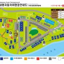내원야영장 네이버블로그