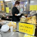 오산 오색시장 두꺼비스넥 떡볶이,튀김,순대 분식 먹은 후기
