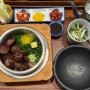 장어로운 솥밥 이미지