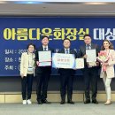 금상화장실 이미지