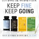 화인헬스케어 이미지