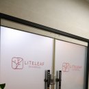 라이프리프 | 수원 체형교정 다이어트는 라이트리프 수원영통점