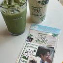 예스캣 | 혜화역 대학로 카페 지구캣ㅣ박정원 데뷔 20주년 이벤트 후기
