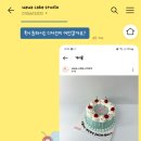 와와빈티지 이미지