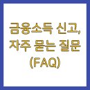 원*종 이미지