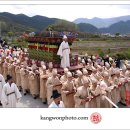 영월천하장사의집 이미지