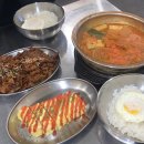 영등포유통상가 | 영등포구청 밥집 팔팔찌개 든든한 김치찌개 세트 후기