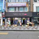 프랭크버거경남거창점 이미지