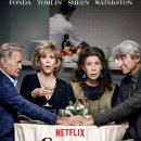 그레이스 이미지