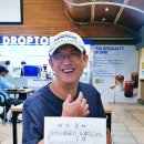 덕유산휴게소 이미지