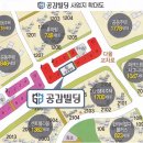 110-운정2-110 이미지