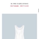 어썸 나우 이미지